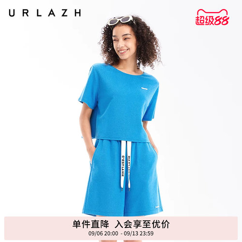 URLAZH有兰解构式短款短袖T恤
