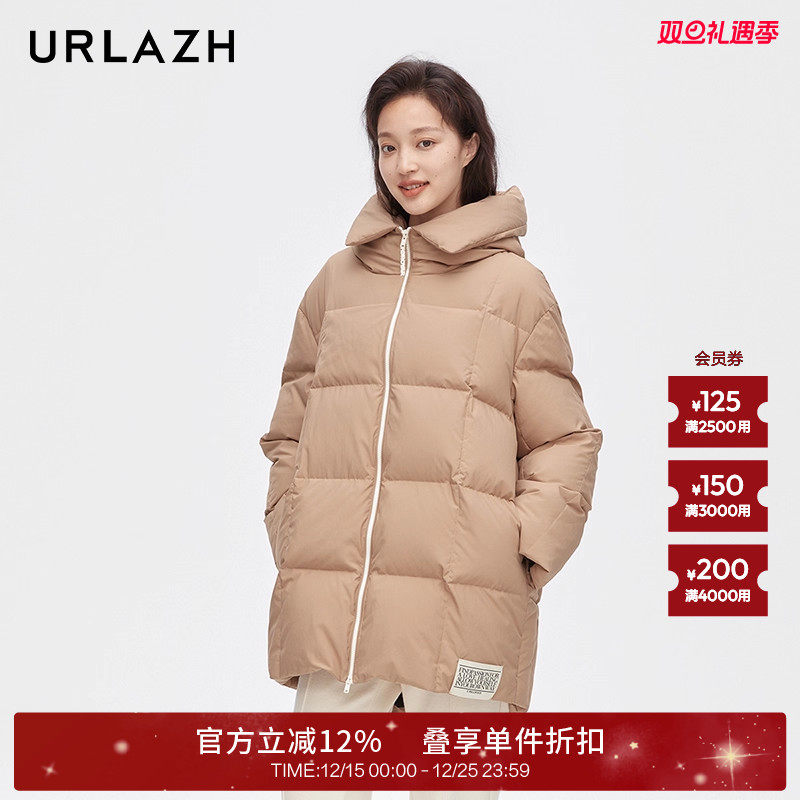 urlazh/有兰巧克力色羽绒服