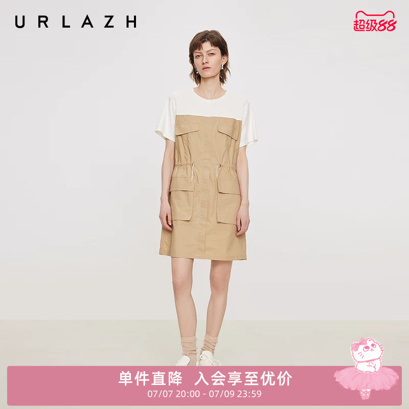 URLAZH有兰夏季新款酷飒轻工装风假两件拼接圆领短袖贴袋连衣裙女