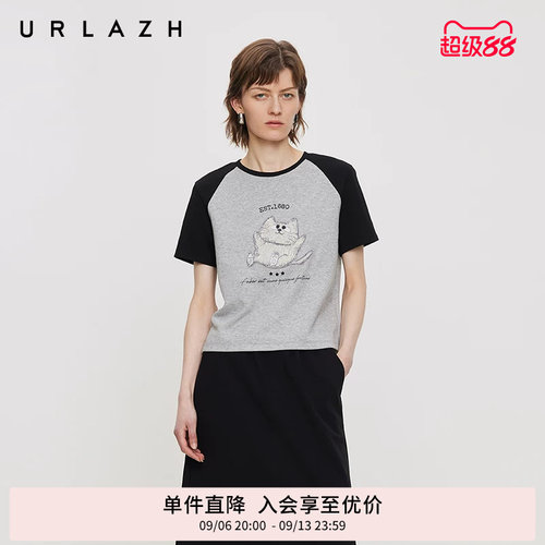urlazh/有兰趣味猫咪休闲T恤
