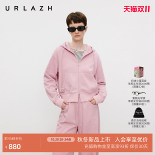 【NONO系列章若楠同款】URLAZH有兰2026秋冬新款粉红连帽卫衣外套