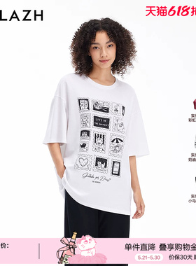 URLAZH有兰新款白色简约休闲印花宽松短袖T恤女LM3TE05