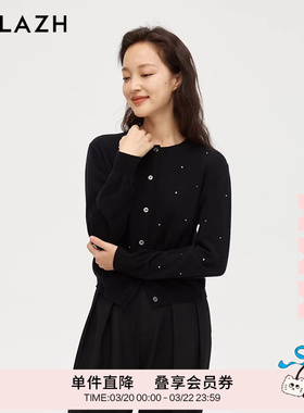 URLAZH有兰新款黑色气质亮钻针织毛衣开衫外套女JM3KJ10