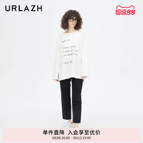 urlazh/有兰经典黑色牛仔裤