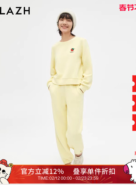 URLAZH有兰新款黄色松紧腰宽松运动休闲裤女LM3PA14