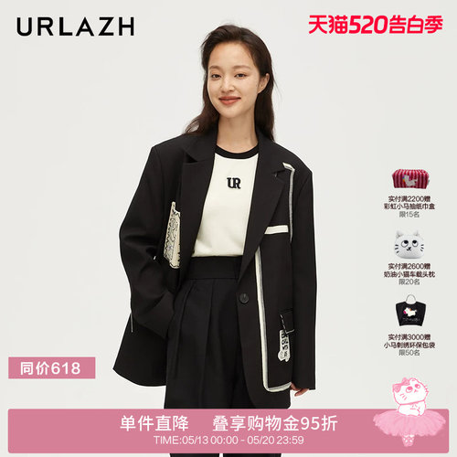 urlazh/有兰黑色休闲西装外套