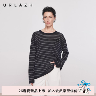 商场同款 新款 轻薄藏青色简约松弛感条纹罩衫 女 URLAZH有兰2026夏季