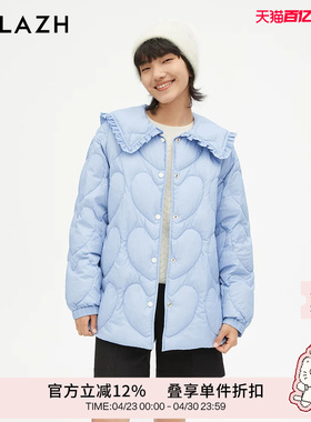 【95%鹅绒】URLAZH有兰新款减龄时尚短款羽绒服女LM3CO06