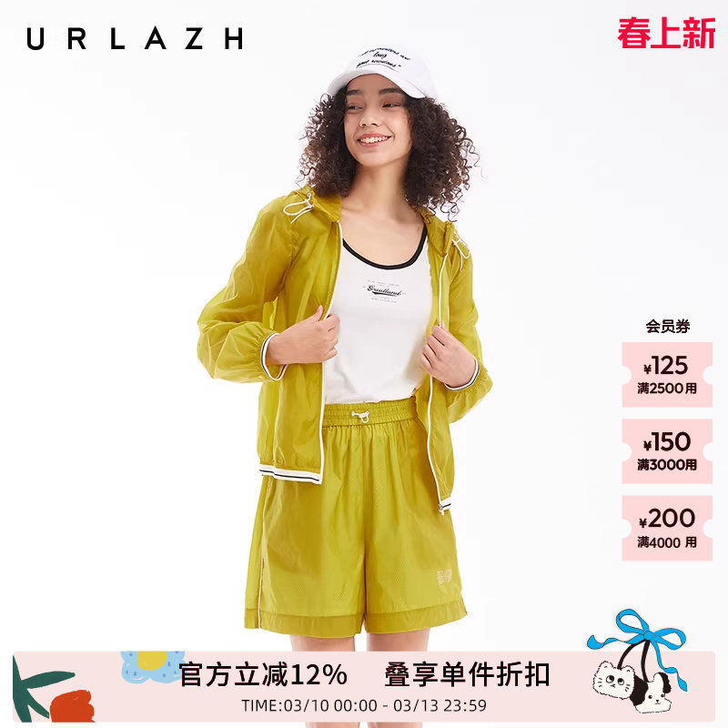 URLAZH有兰夏季新款芥末黄简约印花轻薄廓形皮肤衣复古连帽外套女