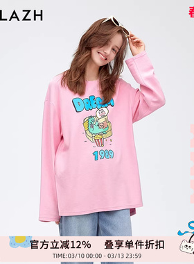 URLAZH有兰新款宽松粉色减龄可爱休闲圆领萌趣印花粉色长袖T恤女