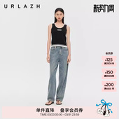 女 水洗蓝廓形莱赛尔香蕉牛仔裤 URLAZH有兰秋季 新款