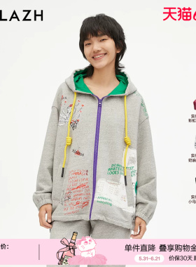 URLAZH有兰新款复古灰色印花休闲宽松连帽外套女JM3JA06