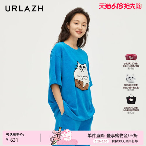 urlazh/有兰卡通绣花圆领T恤