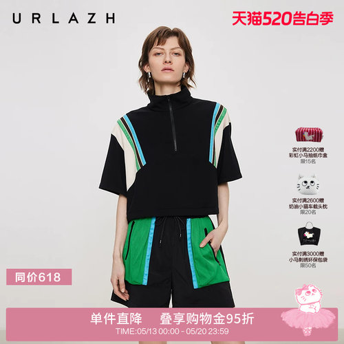 urlazh/有兰美式复古短袖T恤