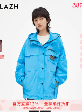 URLAZH有兰新款蓝色休闲宽松连帽风衣外套女LM3OW021