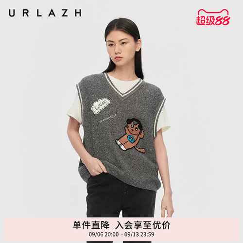 U等等V领丝光羊毛马甲