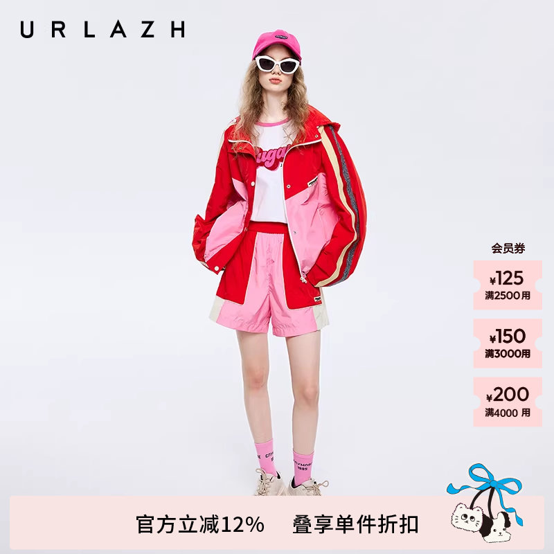 URLAZH有兰春秋新款糖果色大红宽松直筒运动减龄休闲短裤女