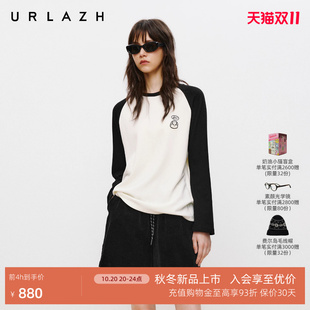 【NONO系列】URLAZH有兰2026秋冬新款撞色插肩袖休闲宽松长袖T恤