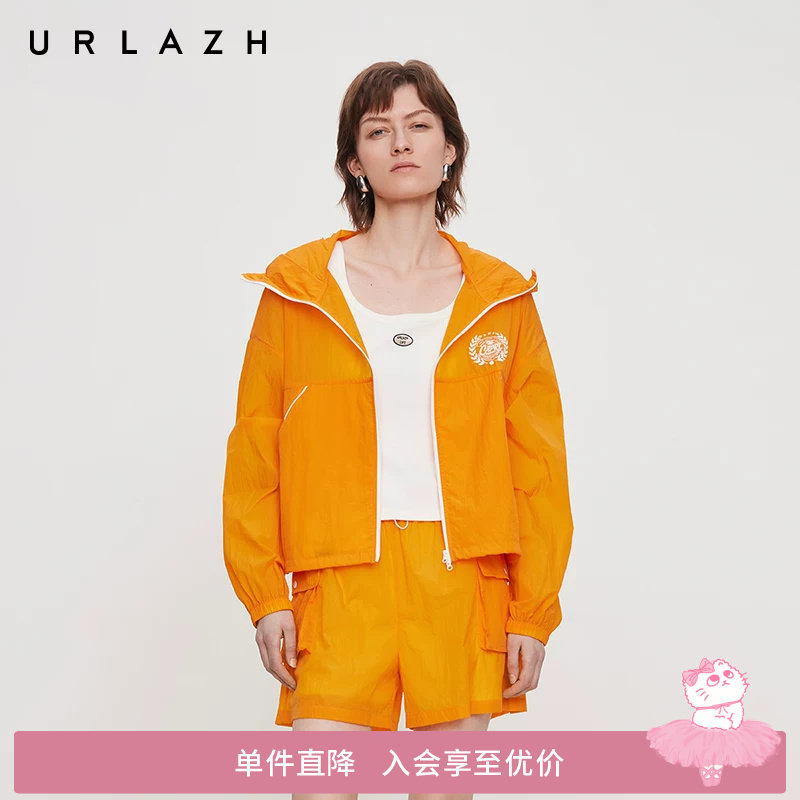 URLAZH有兰夏季新款减龄多巴胺橘子汽水印花短款轻薄连帽短外套女