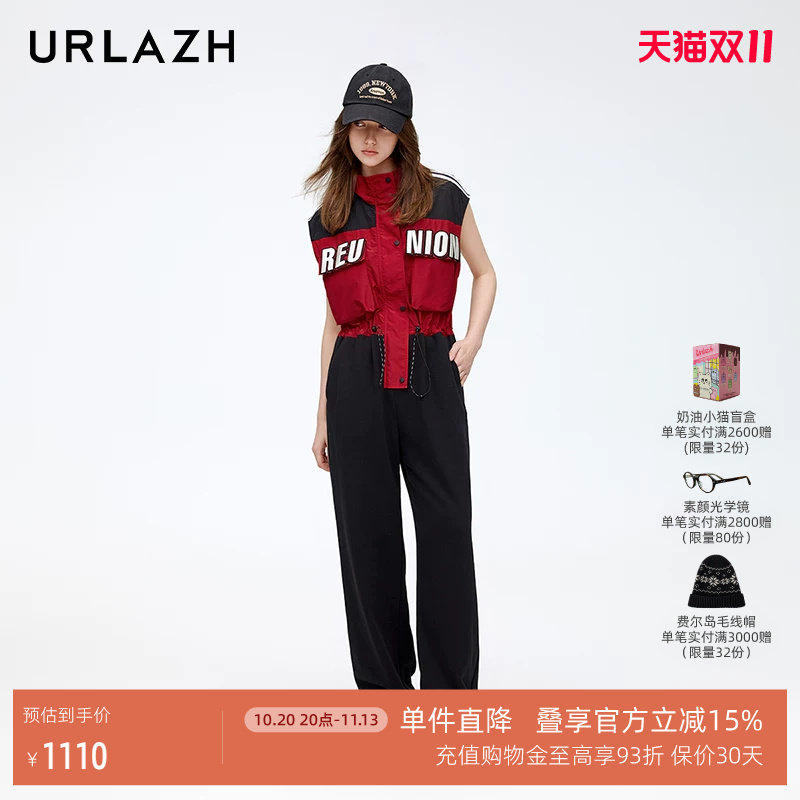 URLAZH有兰新款美式复古时尚休闲运动拼接撞色工装连体裤女