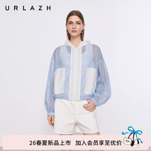 新款 镂空拼接海盐蓝白条纹连帽外套女 URLAZH有兰2026夏季 商场同款