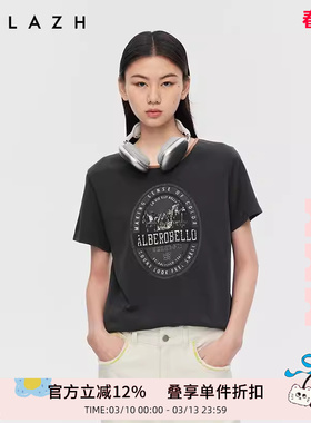 商场同款URLAZH有兰2025秋季新款复古炭灰圆领印花烫钻短袖T恤女