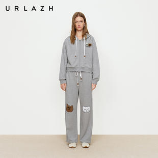 女 商场同款 URLAZH有兰2025秋季 新款 纯棉简约灰色宽松直筒休闲卫裤