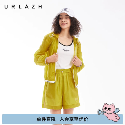 URLAZH有兰芥末黄连帽外套