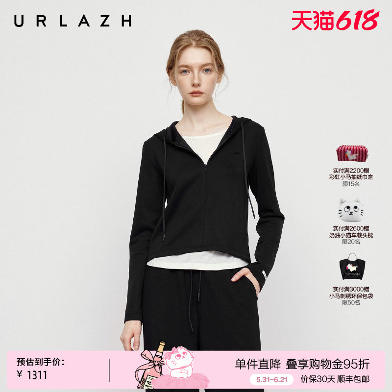 URLAZH有兰秋季新款慵懒松弛感黑色显瘦假两件连帽卫衣外套上衣女