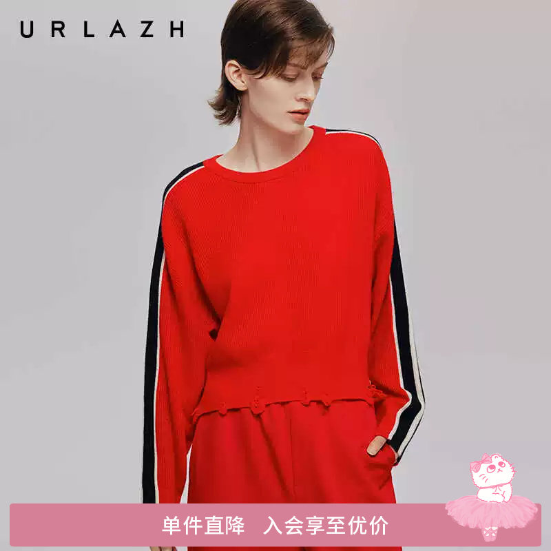 URLAZH有兰秋季新款复古红慵懒风宽松圆领破洞短款针织套头毛衣女