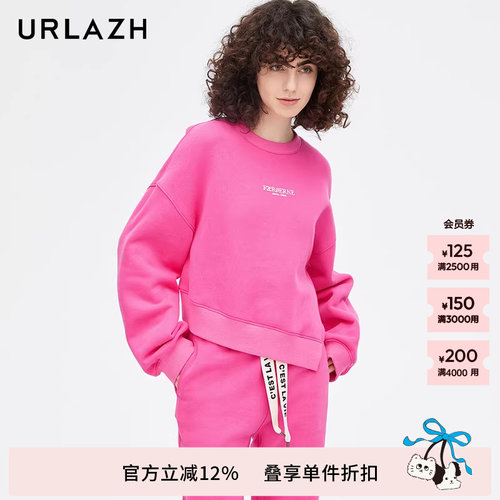 urlazh/有兰休闲圆领卫衣
