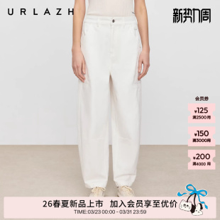 URLAZH有兰2026春季 弯刀裤 新款 白色全棉宽松牛仔裤 女 经典 商场同款