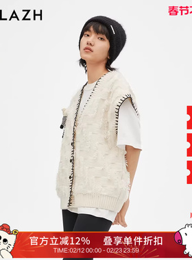 URLAZH有兰新款美利奴羊毛白色V领针织开衫女LM3KJ04