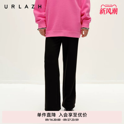 有兰高腰直筒牙签纹糯米裤
