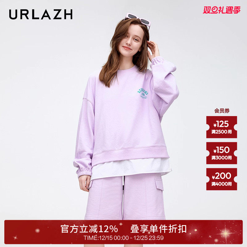 urlazh/有兰薰衣草卫衣