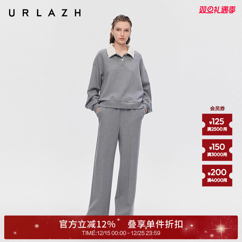 urlazh/有兰灰色高腰直筒休闲裤