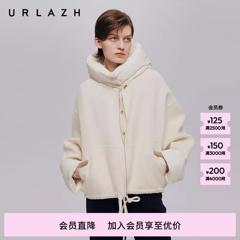 有兰羽绒拼接连帽云朵大衣