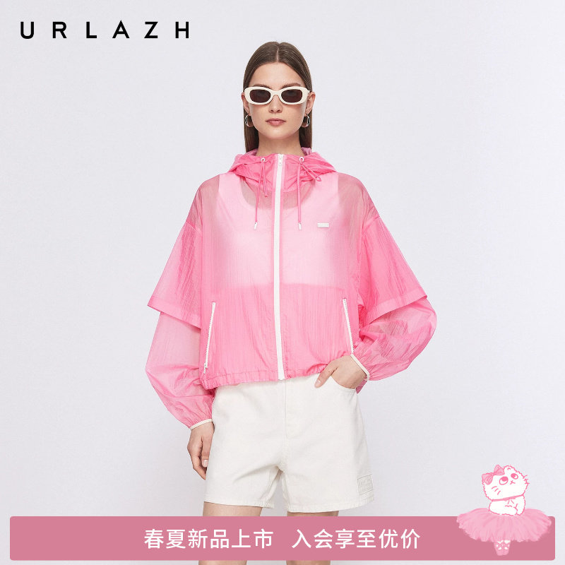 商场同款URLAZH有兰2026夏季新款玫红双层袖轻薄微透立领连帽外套