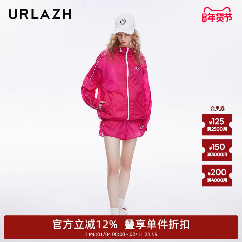 URLAZH有兰春秋新款洋气时尚轻薄宽松直筒运动风休闲短裤女,女装/女士精品,休闲裤,淘宝优惠券,粉丝福利购,淘宝优惠卷