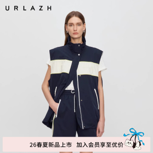 商场同款 新款 黑藏青拼色直筒立领无袖 马甲外套 URLAZH有兰2026夏季