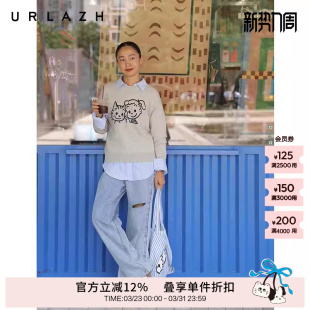 毛衣女 原田治联名系列灰色慵懒风圆领套头针织长袖 URLAZH有兰