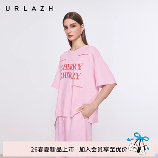 商场同款 新款 红粉撞色字母圆领短袖 休闲T恤女 URLAZH有兰2026夏季