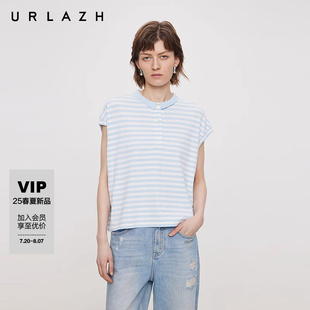 针织衫 商场同款 蓝白条纹Polo领无袖 URLAZH有兰2025夏季 女 新款