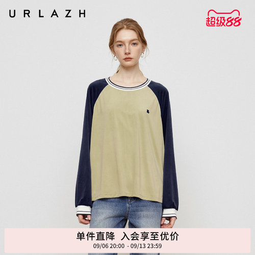 urlazh/有兰学院风撞色T恤