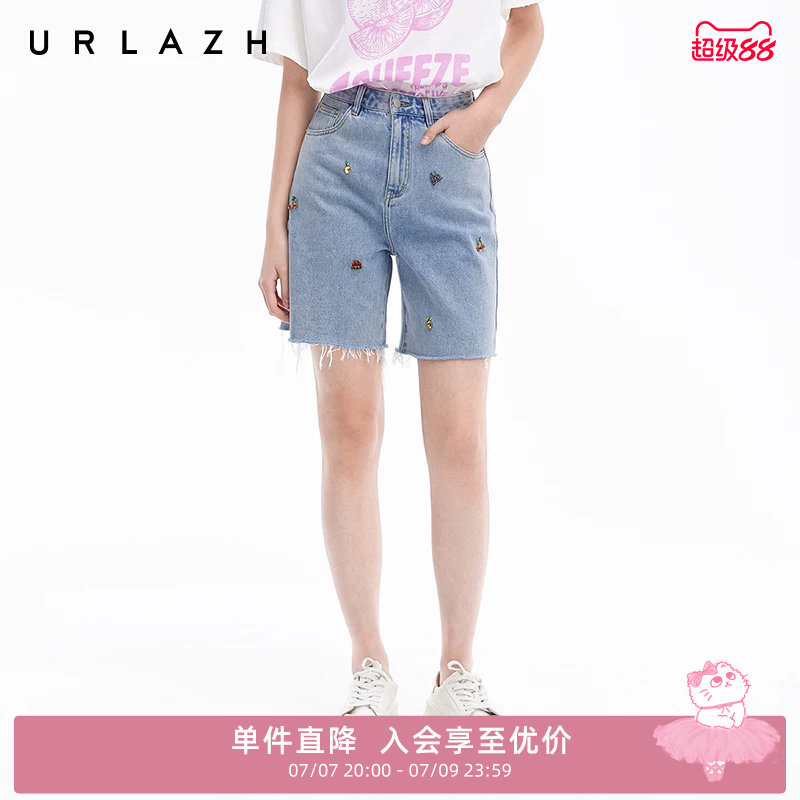 URLAZH有兰夏季新款甜酷风手工钉钻水果硬糖减龄廓形牛仔短裤女
