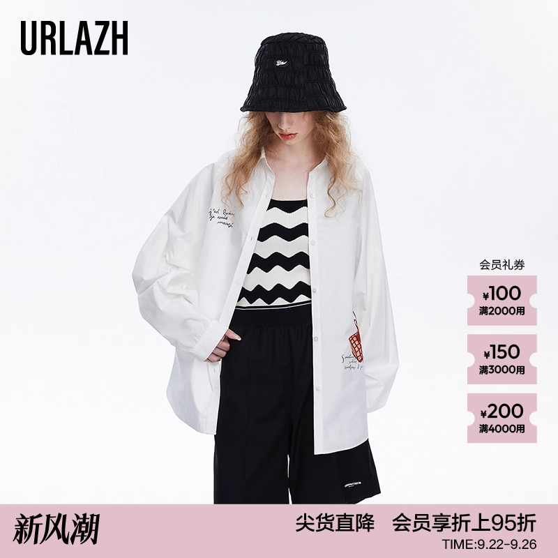 urlazh/有兰白色长袖衬衫