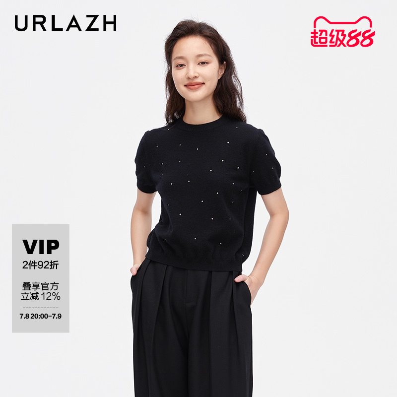 urlazh/有兰黑色璀璨毛衣