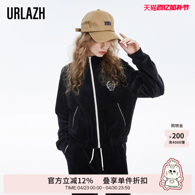 URLAZH有兰春秋新款复古气质黑色短款运动休闲刺绣外套上衣女