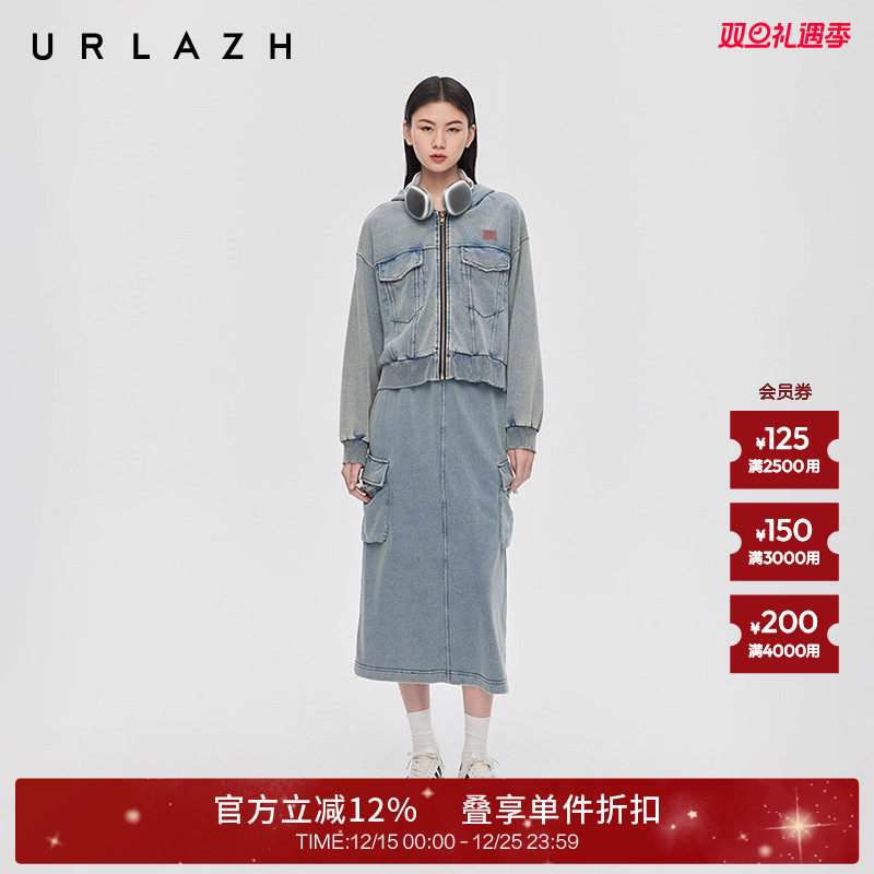 urlazh/有兰复古蓝做旧牛仔半裙