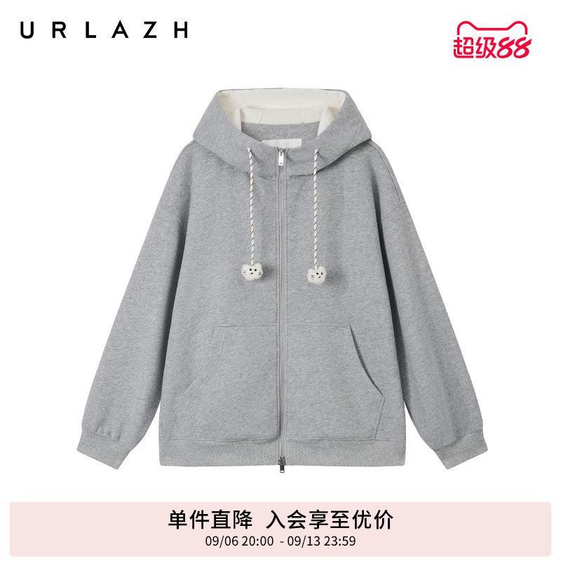 URLAZH有兰冬季新款复古风夹花灰亮闪闪加绒休闲宽松落肩连帽外套